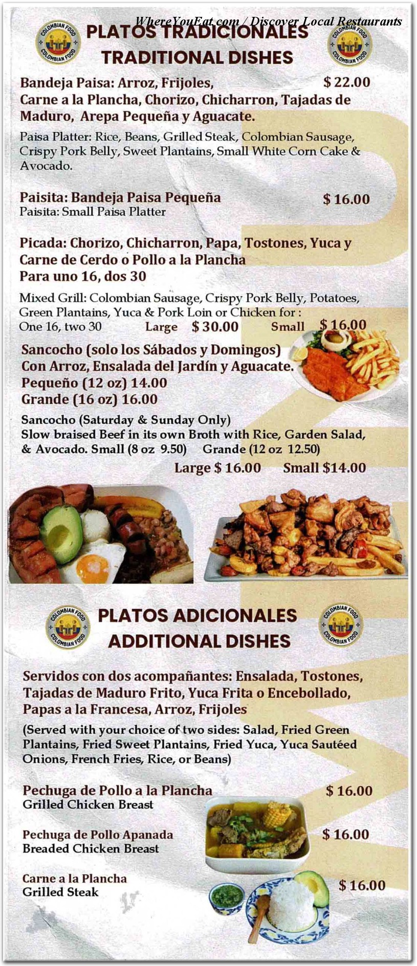 menu